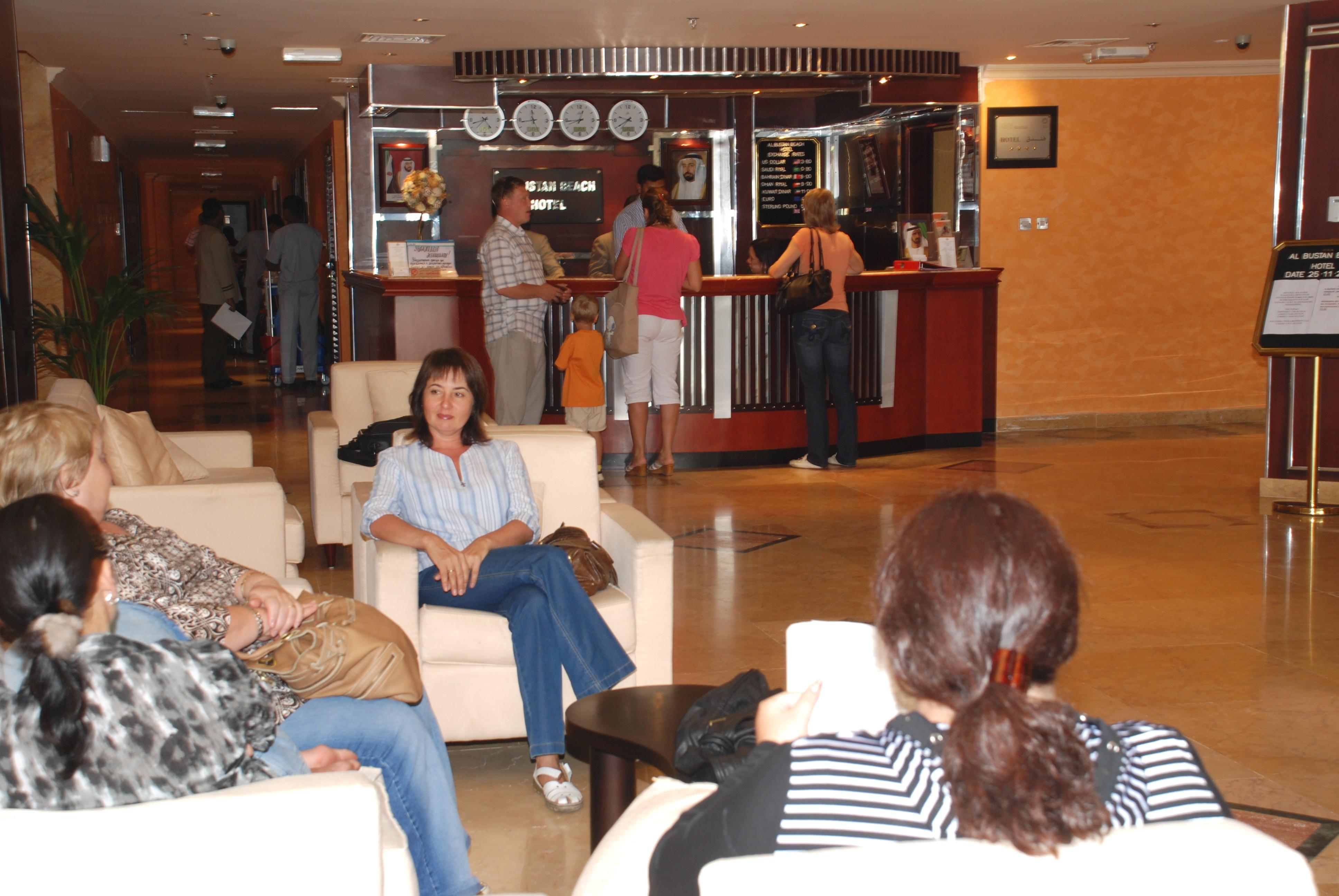 Al Bustan Hotel Шарджа Экстерьер фото