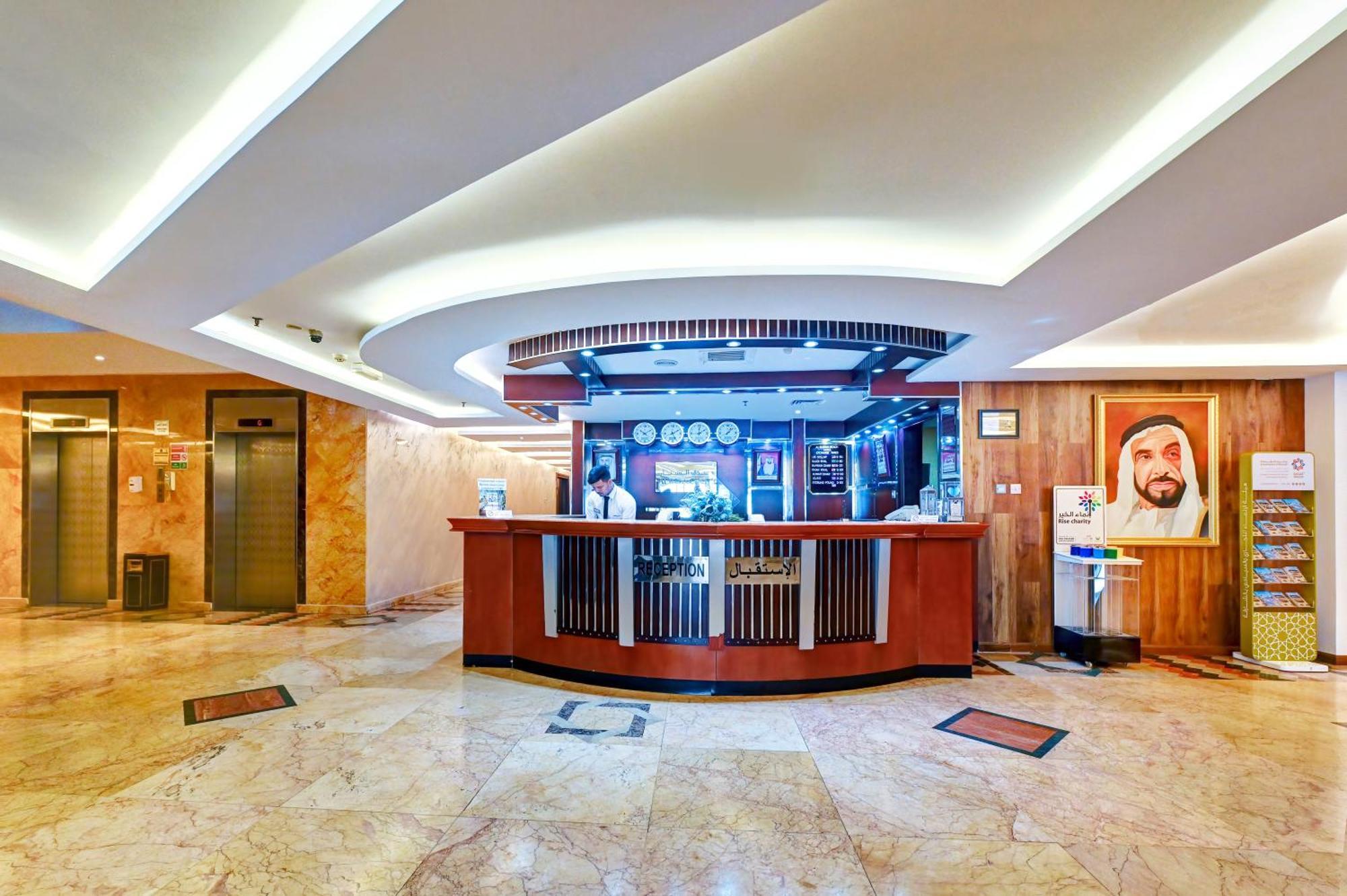 Al Bustan Hotel Шарджа Экстерьер фото