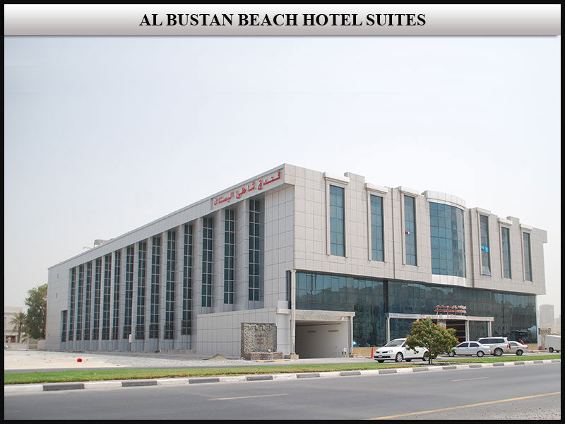 Al Bustan Hotel Шарджа Экстерьер фото