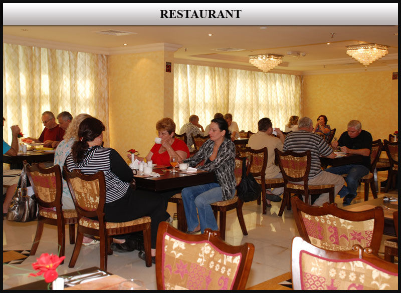Al Bustan Hotel Шарджа Экстерьер фото